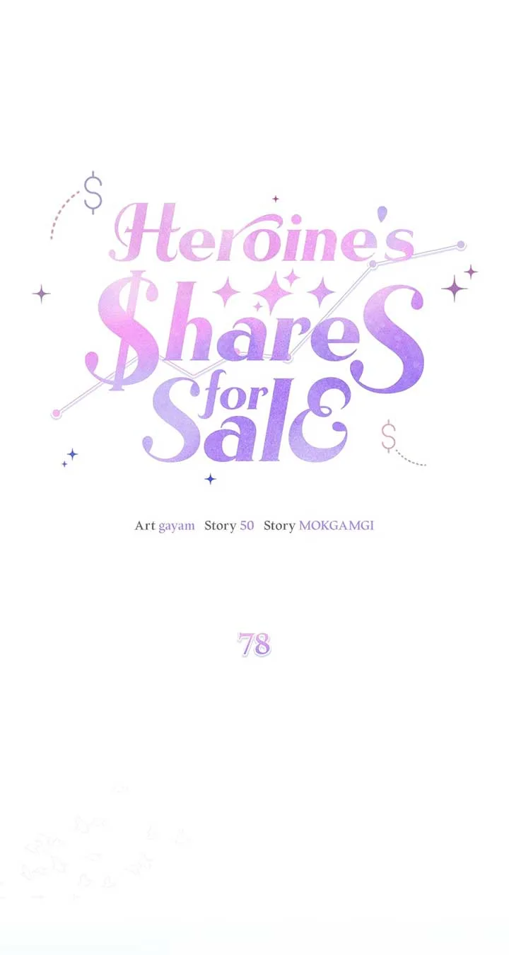 I Am Selling the Main Character’s Shares Chapter 78 page 26