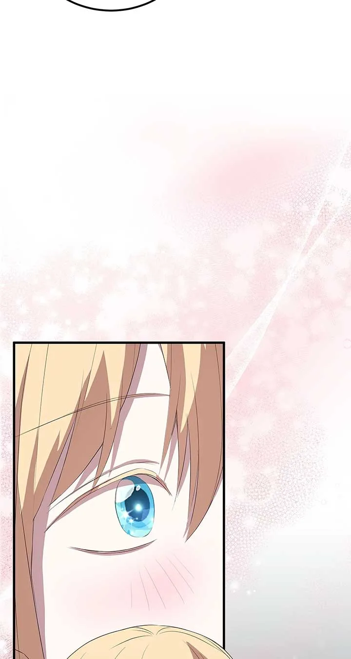 I Am Selling the Main Character’s Shares Chapter 78 page 7