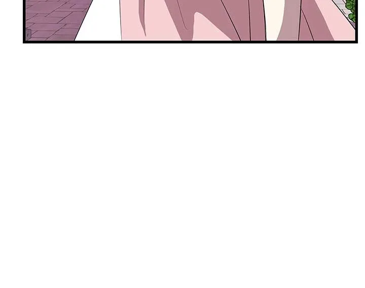 I Am Selling the Main Character’s Shares Chapter 78 page 47