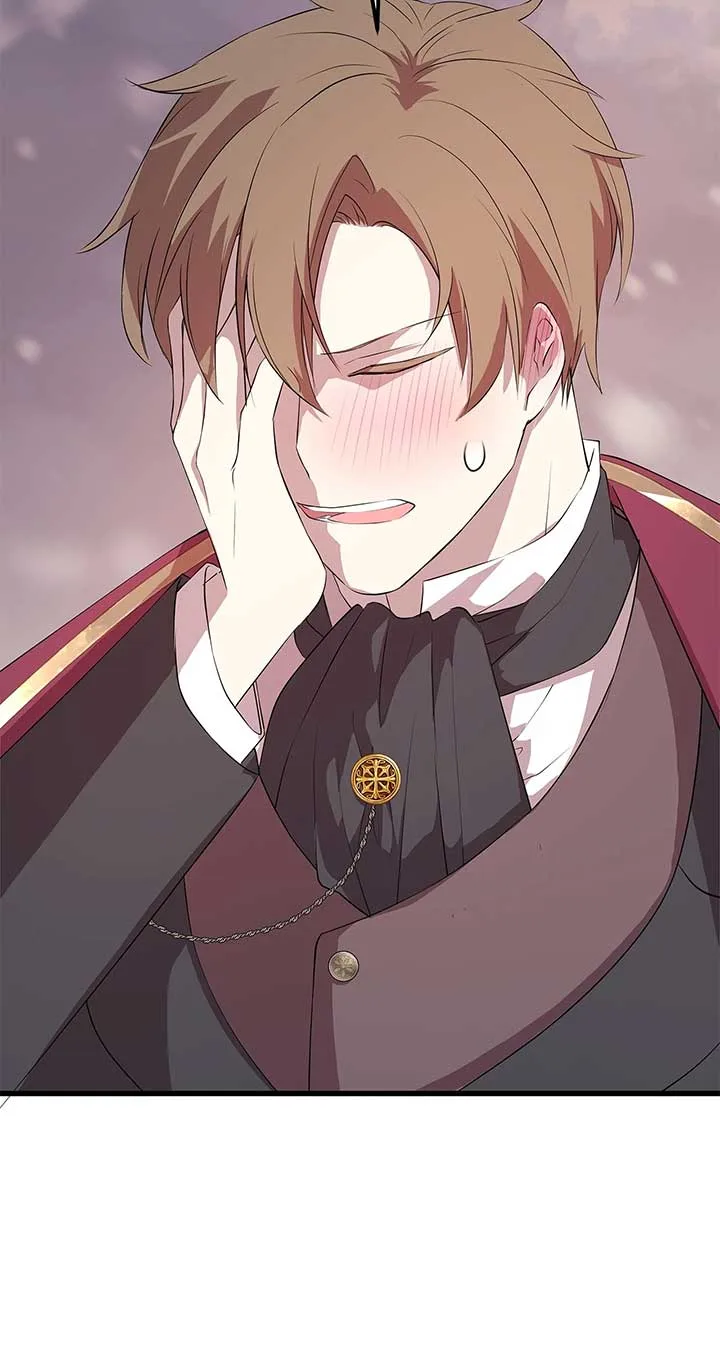 I Am Selling the Main Character’s Shares Chapter 77 page 6