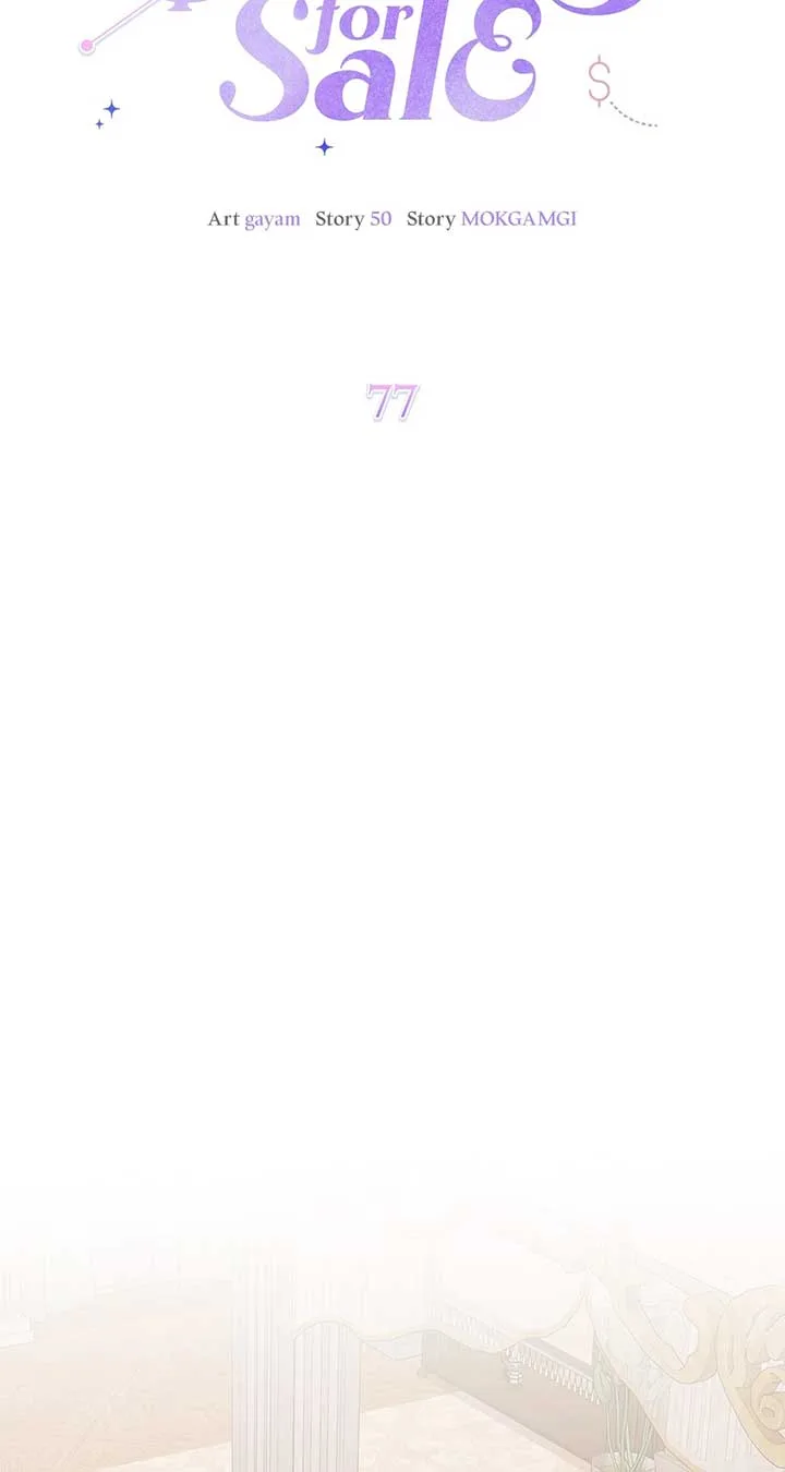 I Am Selling the Main Character’s Shares Chapter 77 page 14