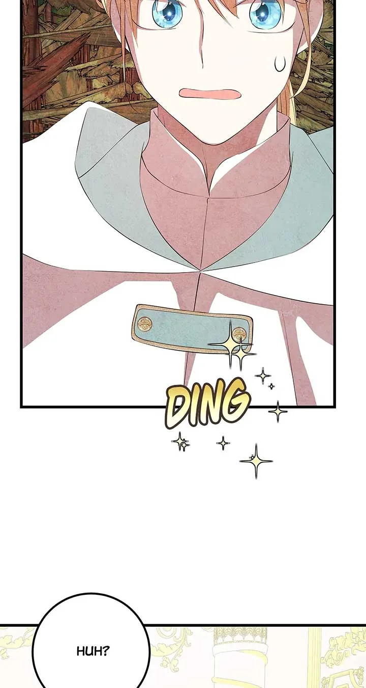 I Am Selling the Main Character’s Shares Chapter 77 page 66