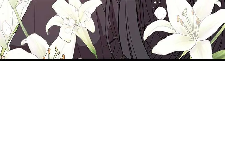 I Am Selling the Main Character’s Shares Chapter 76 page 77