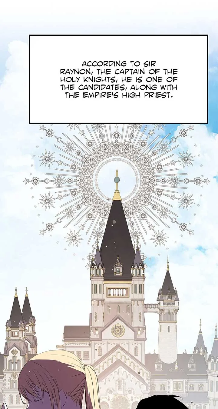 I Am Selling the Main Character’s Shares Chapter 79 page 14