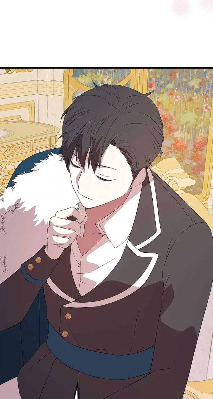 I Am Selling the Main Character’s Shares Chapter 80 page 16