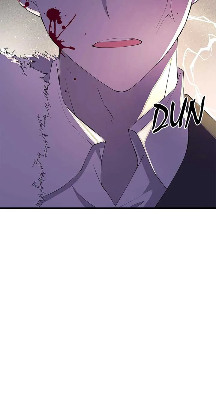 I Am Selling the Main Character’s Shares Chapter 79 page 71