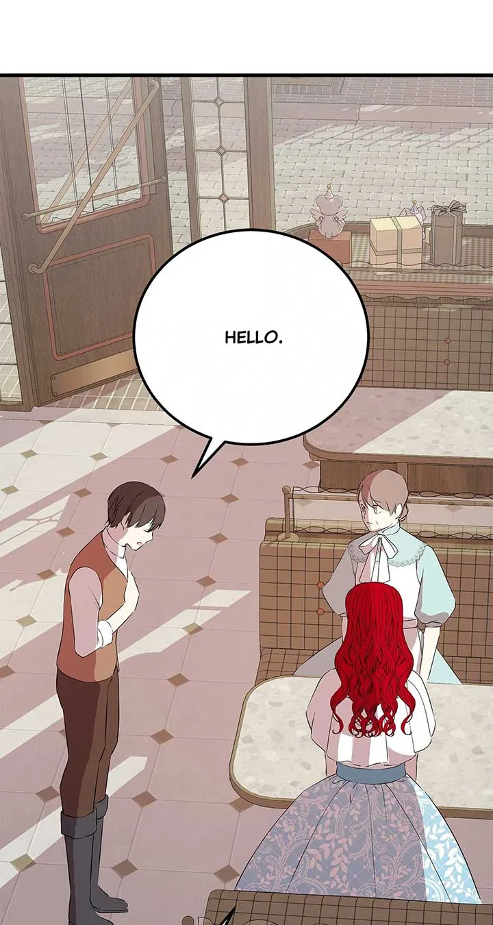 I Am Selling the Main Character’s Shares Chapter 79 page 25