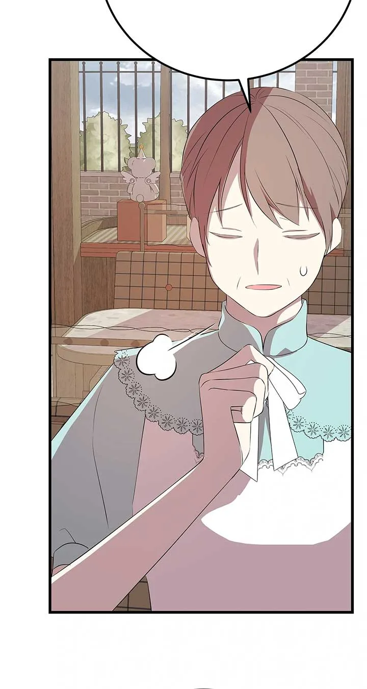 I Am Selling the Main Character’s Shares Chapter 79 page 4