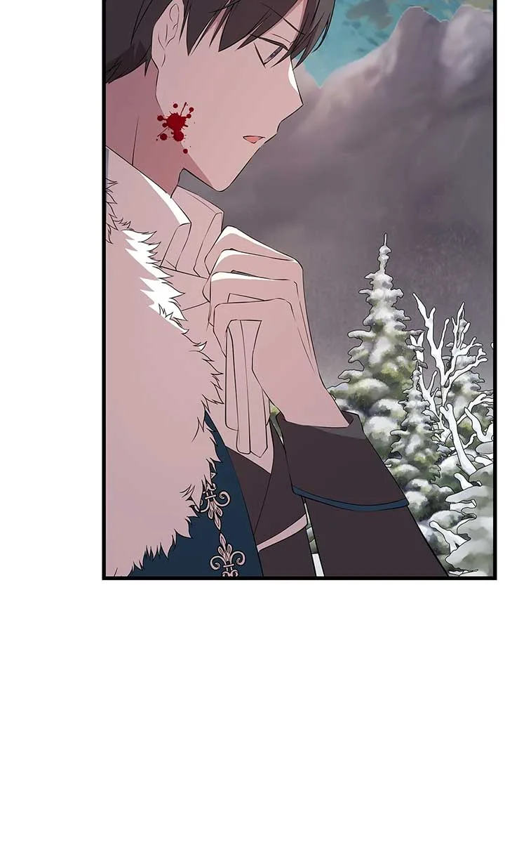 I Am Selling the Main Character’s Shares Chapter 79 page 69