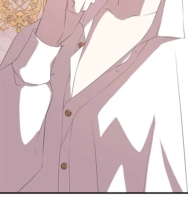 I Am Selling the Main Character’s Shares Chapter 81 page 10