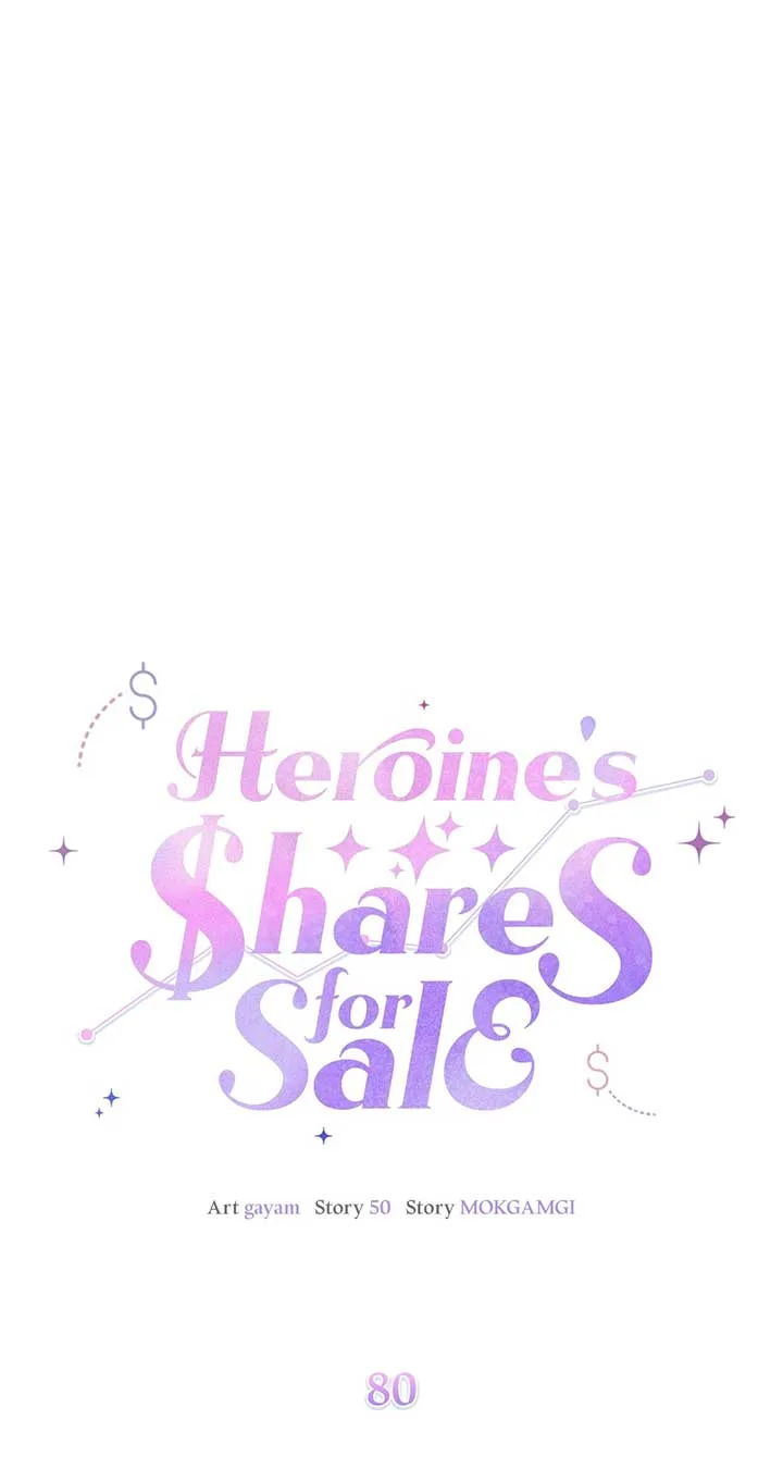 I Am Selling the Main Character’s Shares Chapter 80 page 18