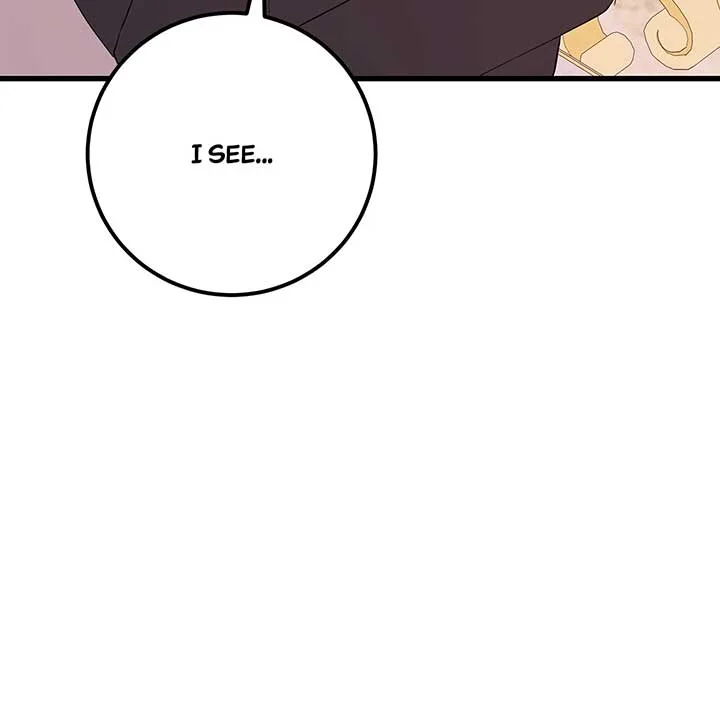 I Am Selling the Main Character’s Shares Chapter 80 page 17