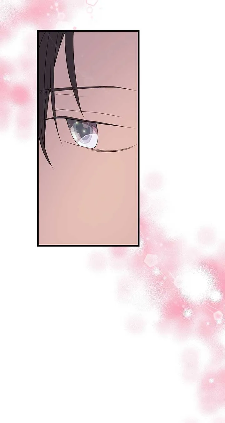 I Am Selling the Main Character’s Shares Chapter 80 page 15