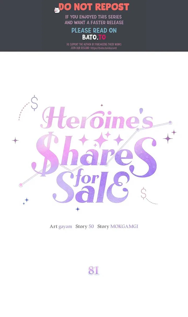 I Am Selling the Main Character’s Shares Chapter 81 page 2