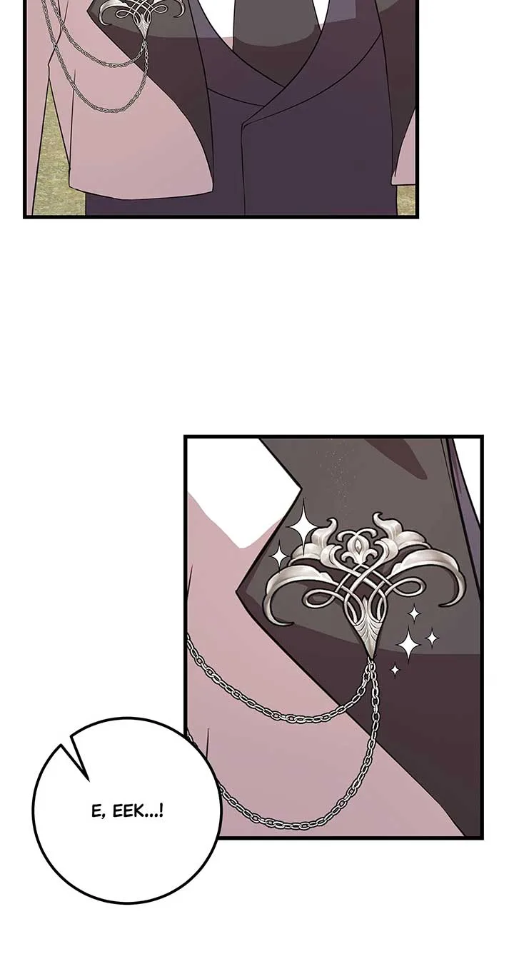 I Am Selling the Main Character’s Shares Chapter 80 page 23
