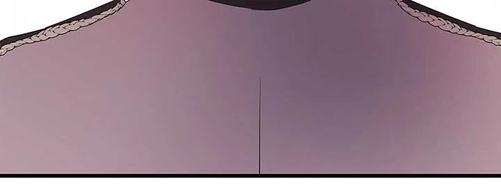 I Am Selling the Main Character’s Shares Chapter 80 page 25