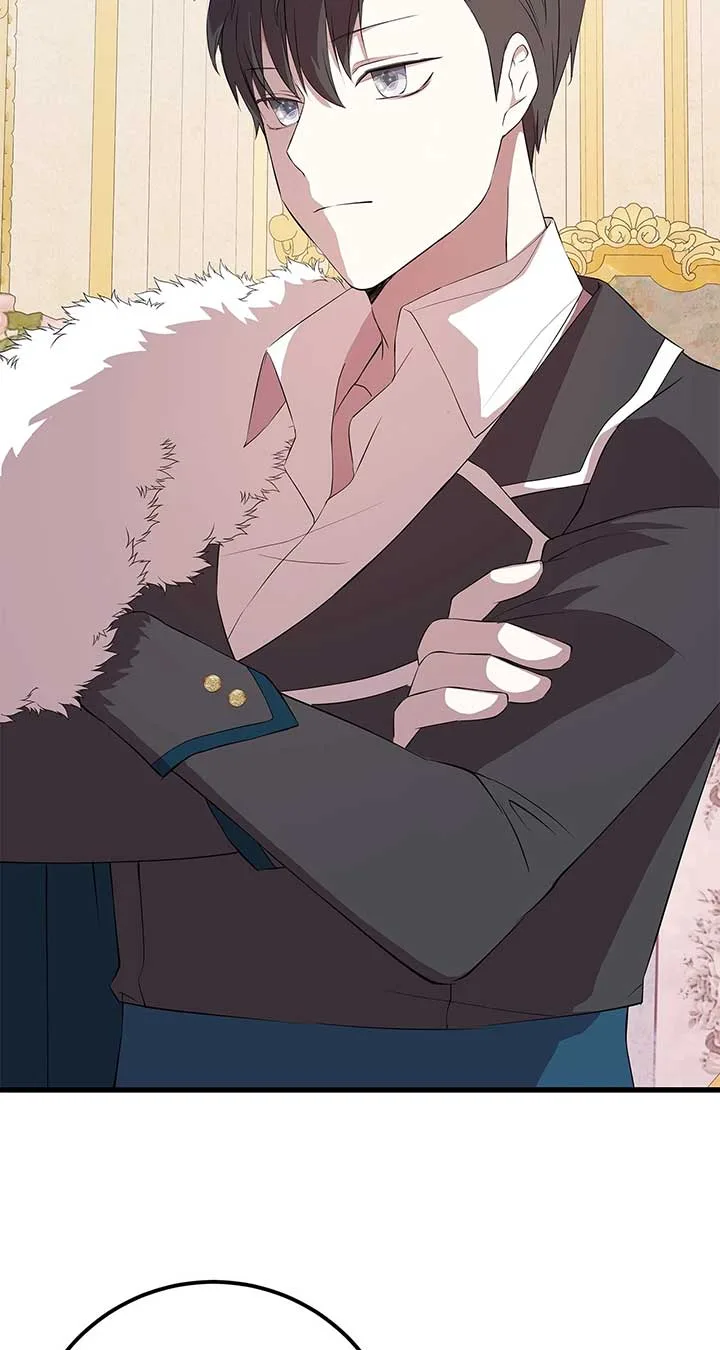 I Am Selling the Main Character’s Shares Chapter 80 page 7