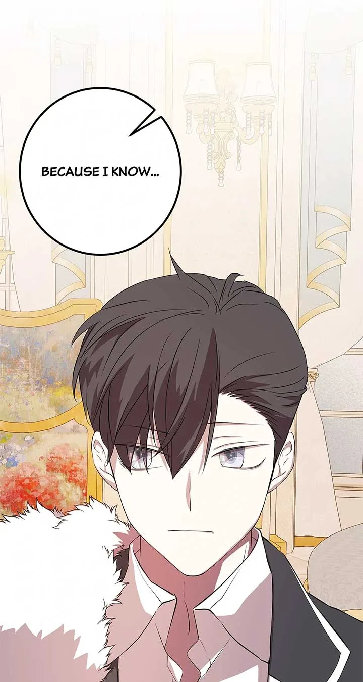 I Am Selling the Main Character’s Shares Chapter 80 page 13
