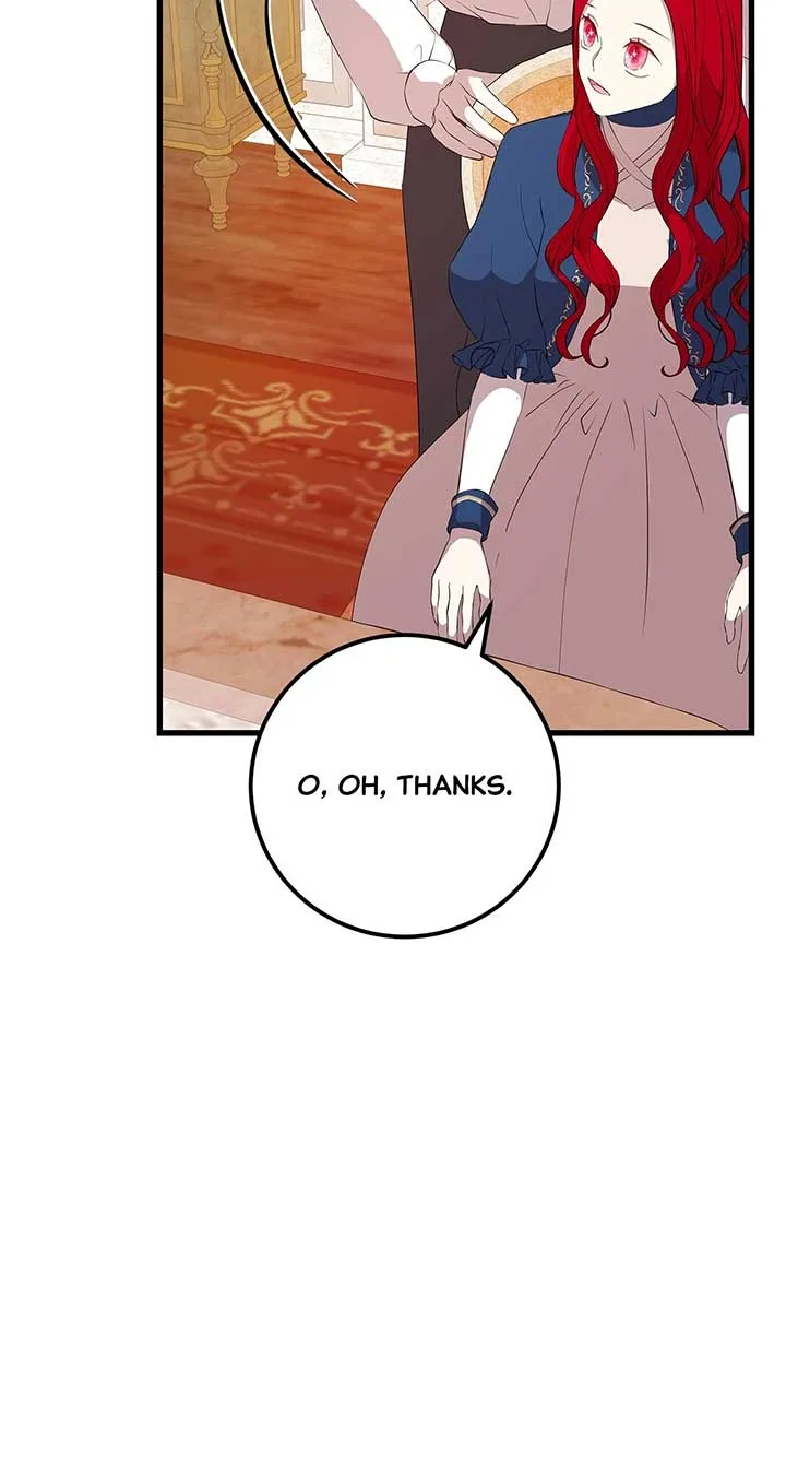 I Am Selling the Main Character’s Shares Chapter 81 page 5