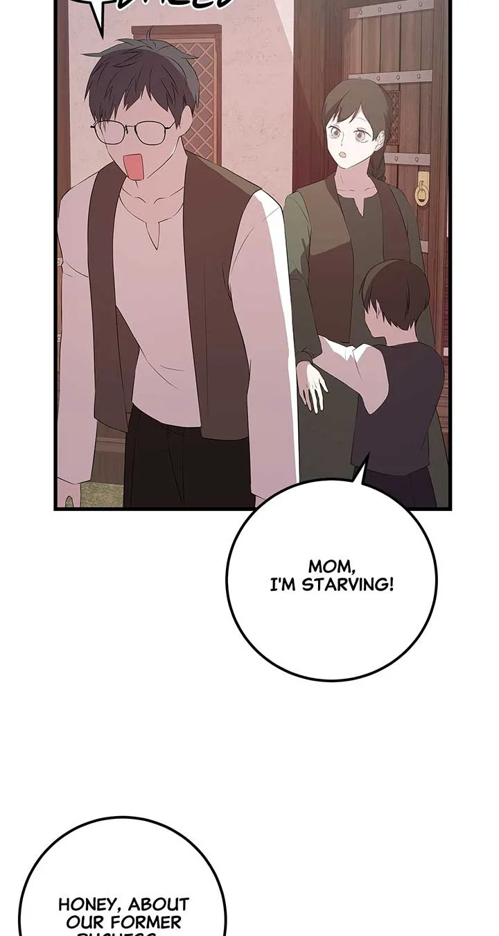 I Am Selling the Main Character’s Shares Chapter 80 page 45