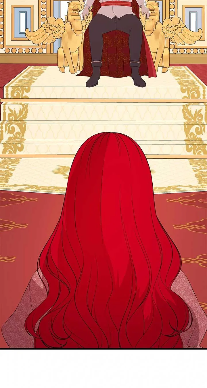 I Am Selling the Main Character’s Shares Chapter 82 page 3