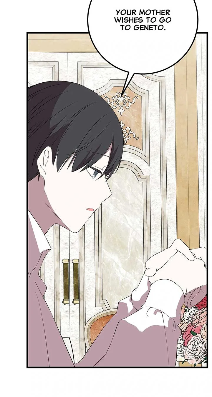 I Am Selling the Main Character’s Shares Chapter 81 page 37