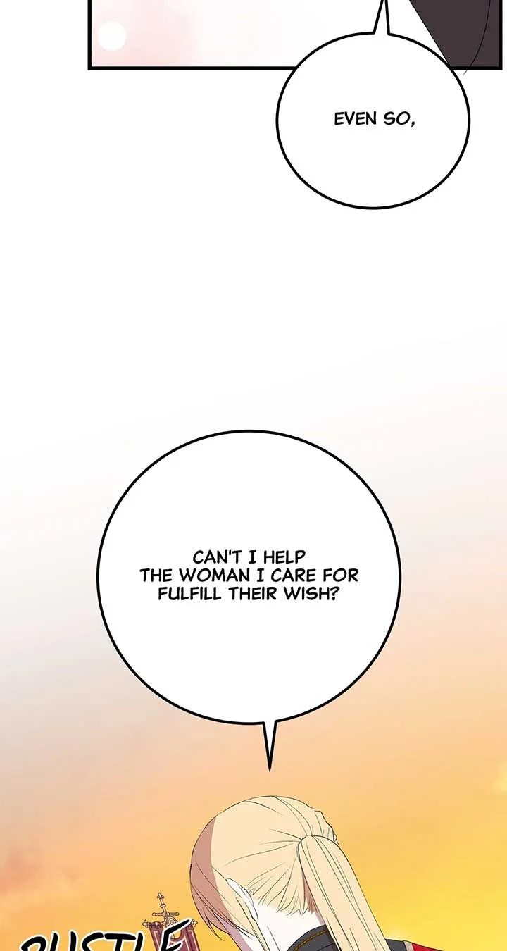 I Am Selling the Main Character’s Shares Chapter 82 page 73