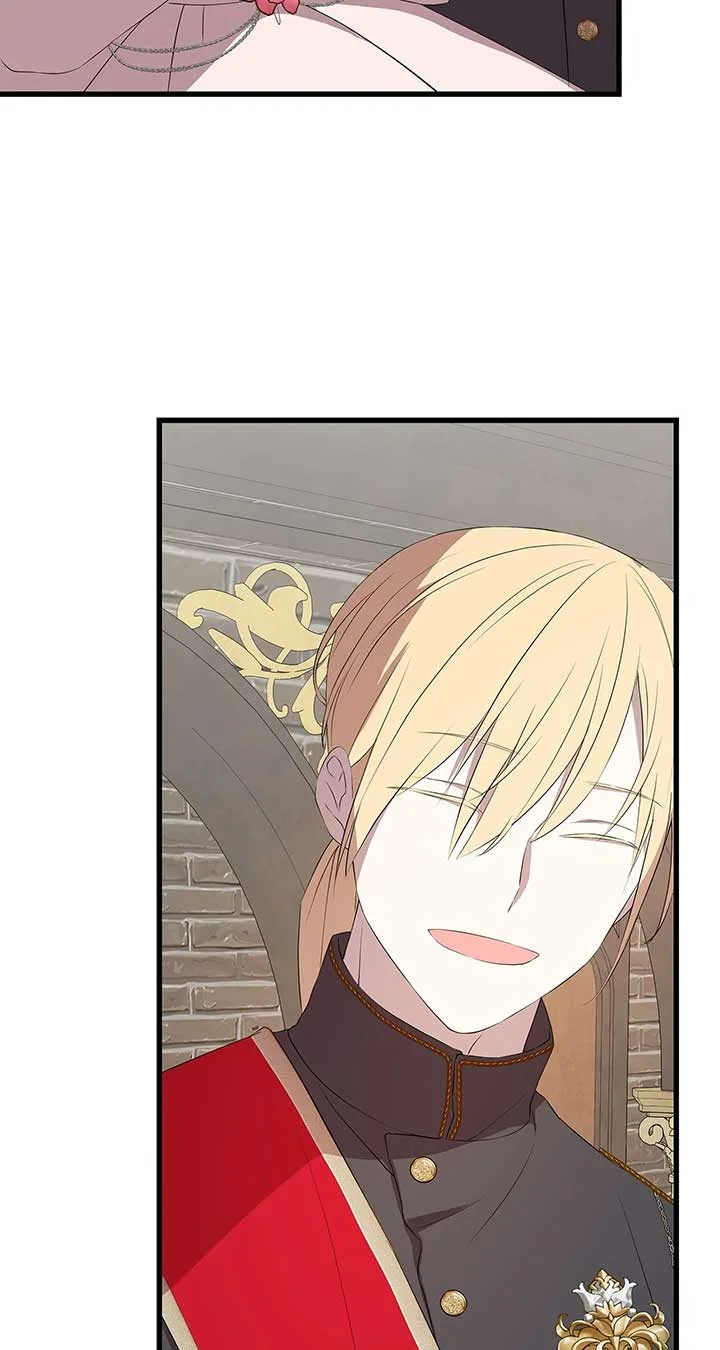 I Am Selling the Main Character’s Shares Chapter 82 page 50