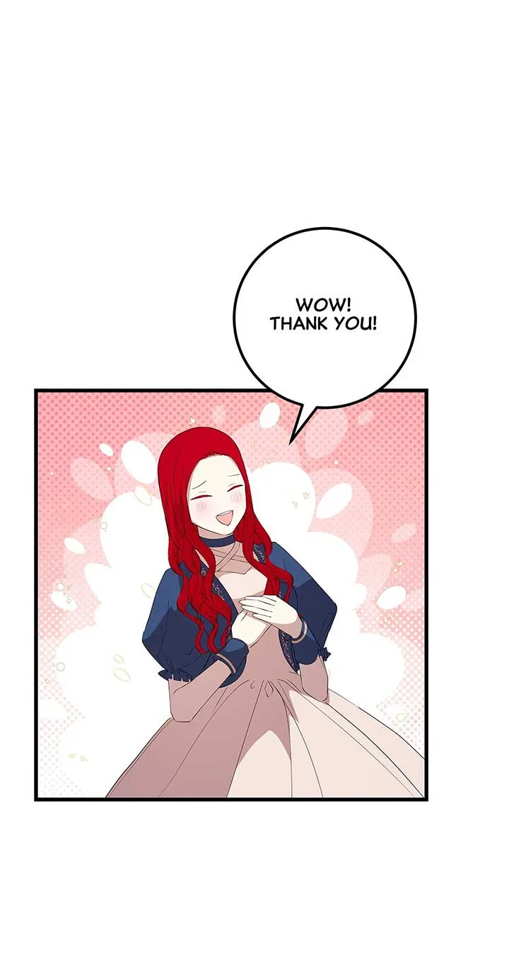 I Am Selling the Main Character’s Shares Chapter 80 page 42