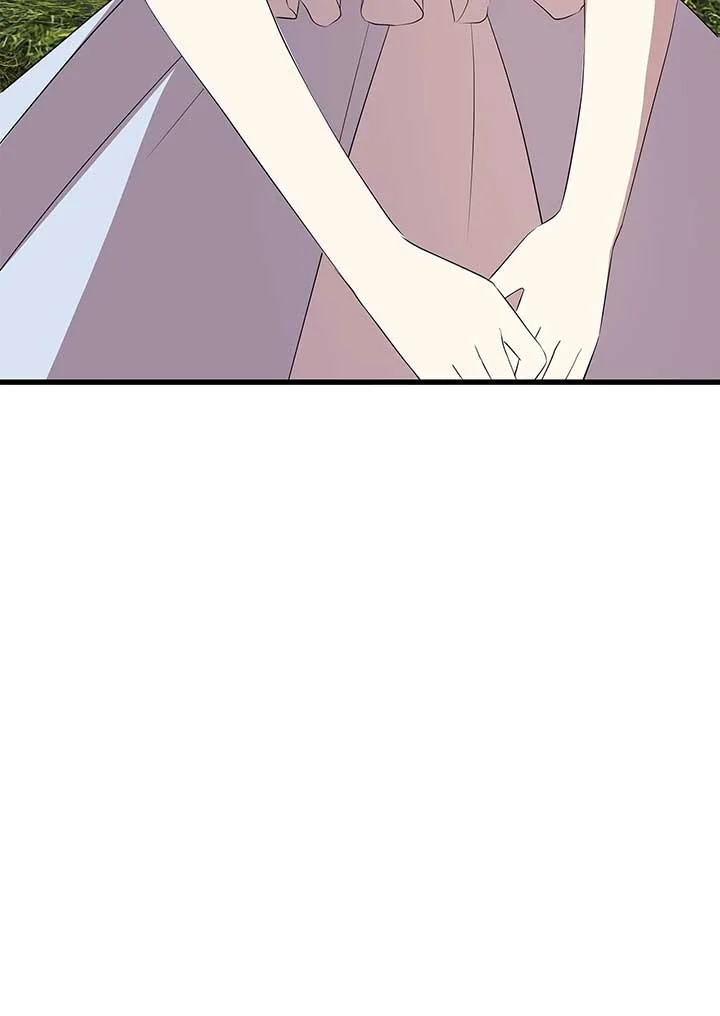 I Am Selling the Main Character’s Shares Chapter 83 page 48