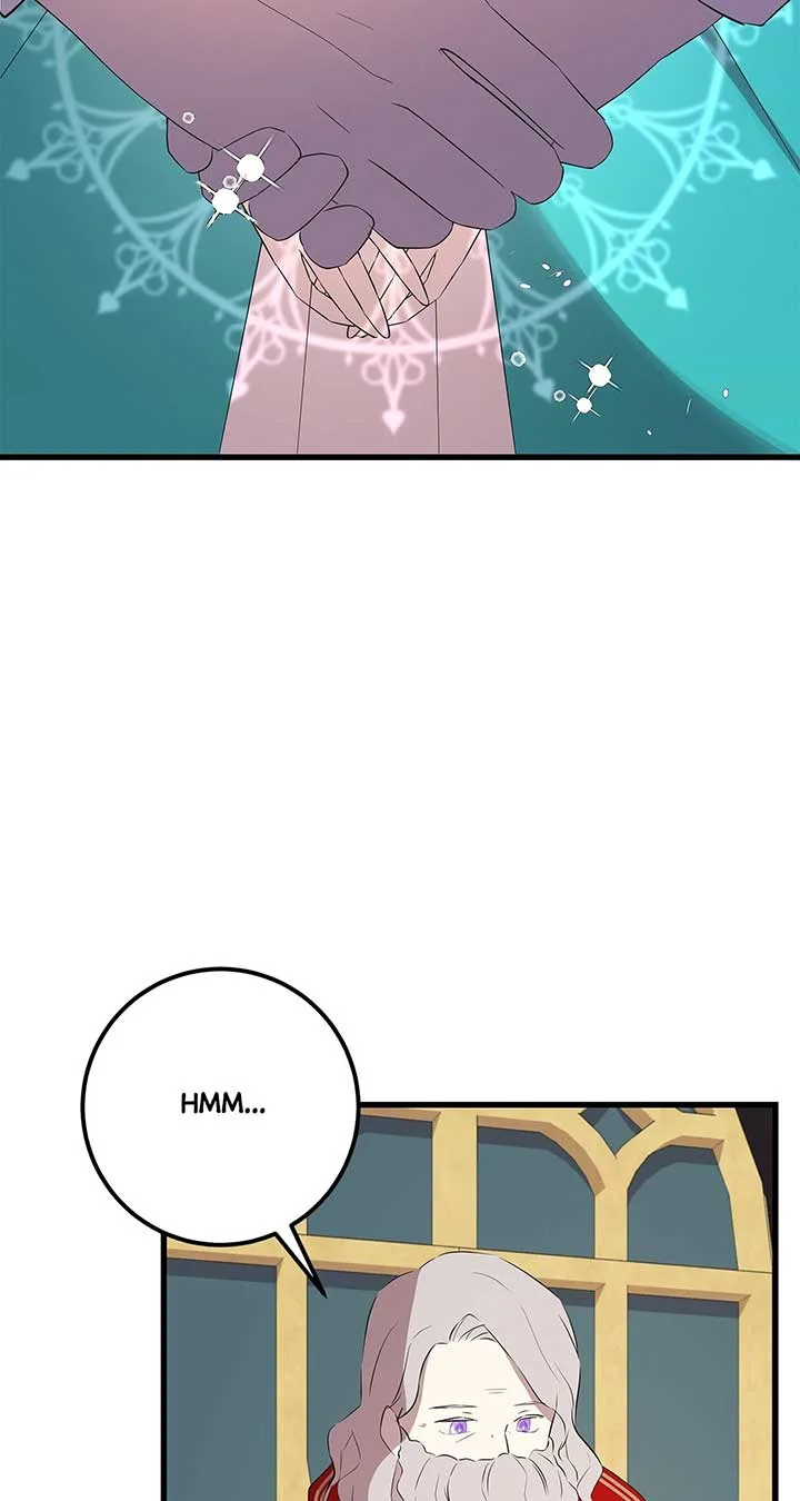 I Am Selling the Main Character’s Shares Chapter 84 page 78