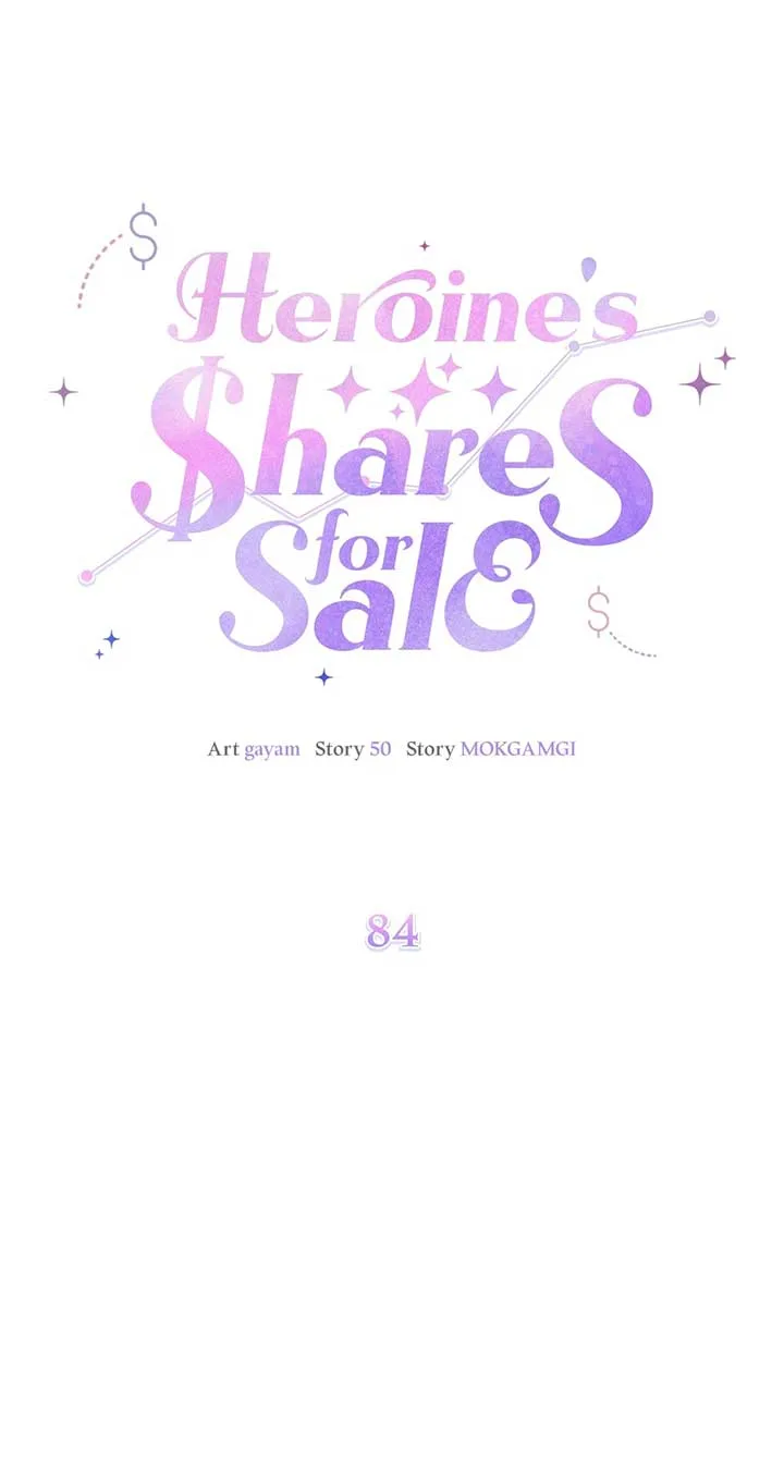 I Am Selling the Main Character’s Shares Chapter 84 page 27