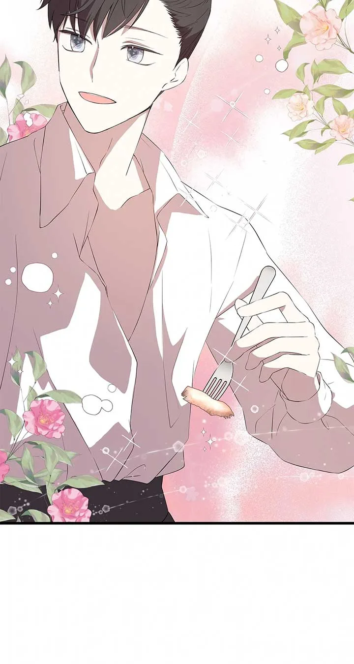 I Am Selling the Main Character’s Shares Chapter 81 page 53