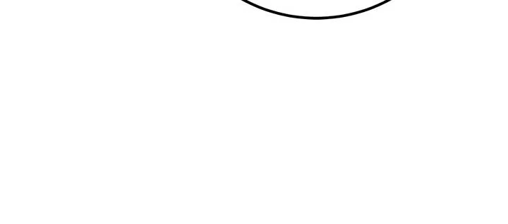 I Am Selling the Main Character’s Shares Chapter 84 page 18