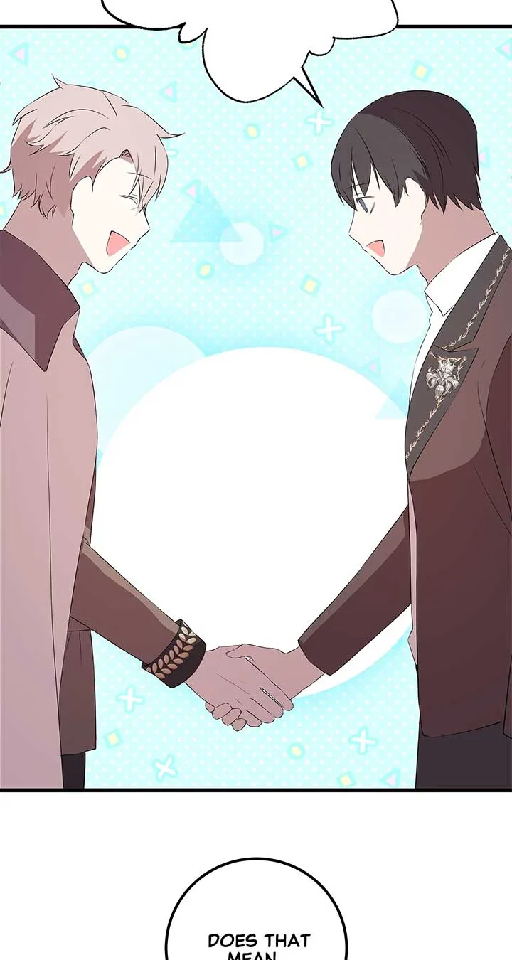 I Am Selling the Main Character’s Shares Chapter 84 page 71