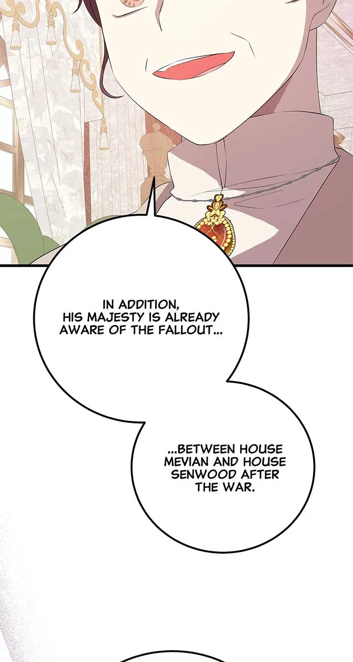 I Am Selling the Main Character’s Shares Chapter 83 page 7