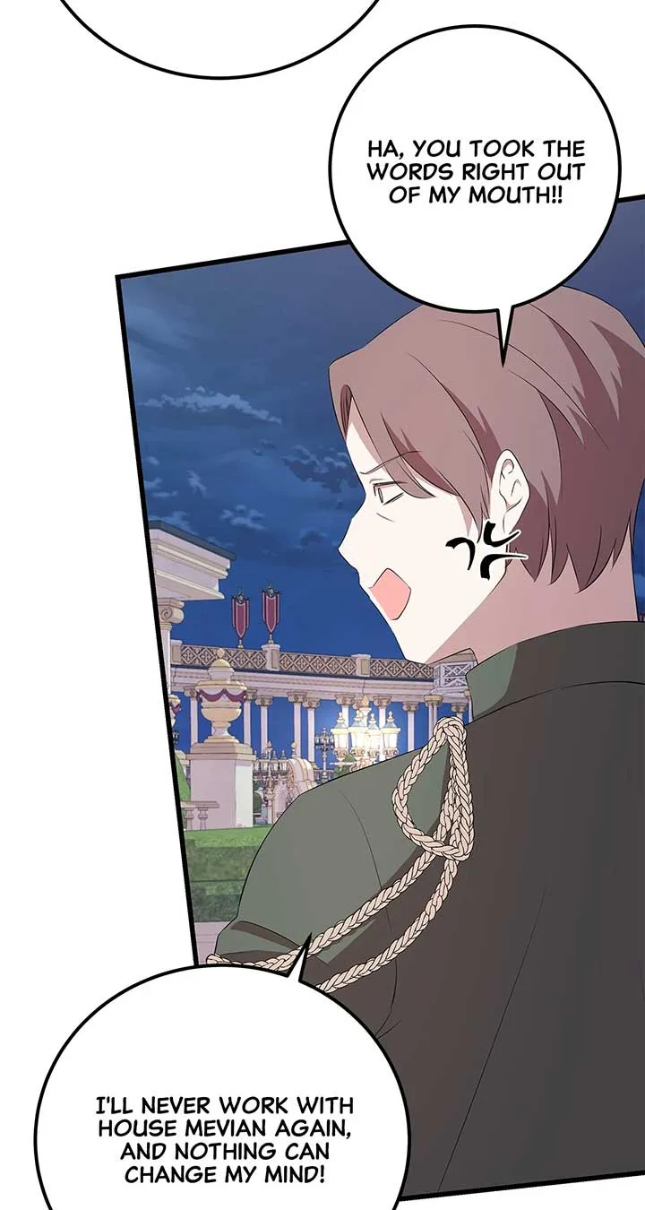 I Am Selling the Main Character’s Shares Chapter 84 page 32