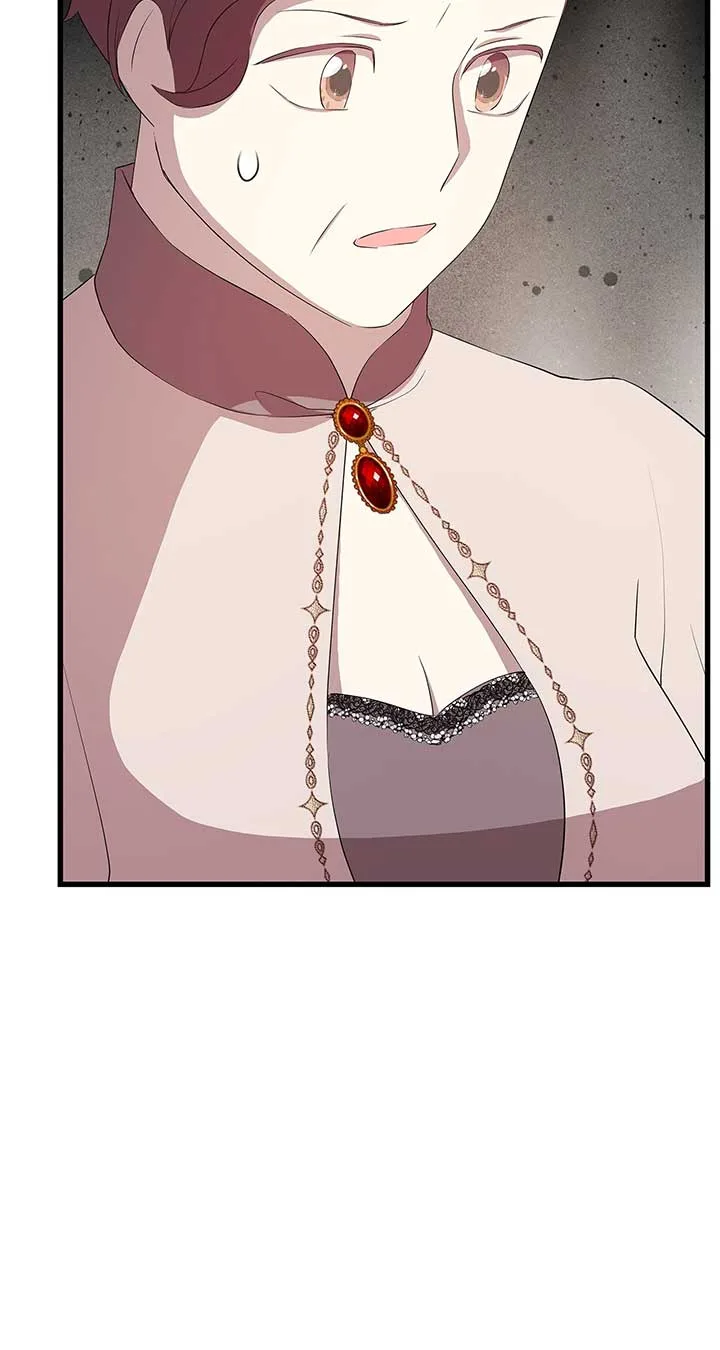 I Am Selling the Main Character’s Shares Chapter 84 page 25