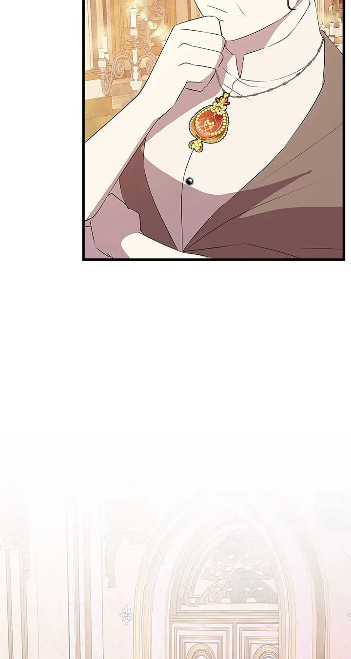 I Am Selling the Main Character’s Shares Chapter 83 page 20