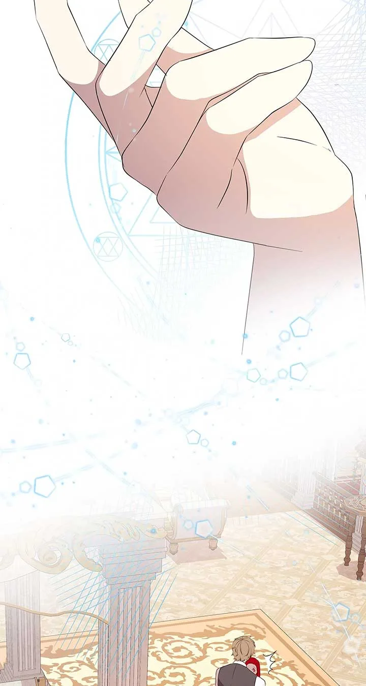 I Am Selling the Main Character’s Shares Chapter 83 page 69