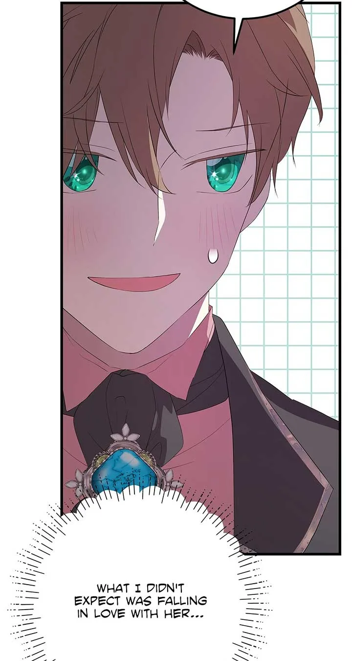 I Am Selling the Main Character’s Shares Chapter 83 page 82