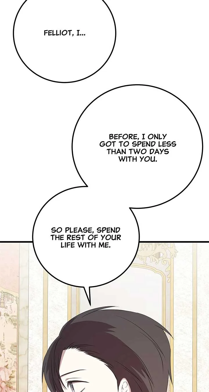 I Am Selling the Main Character’s Shares Chapter 81 page 67
