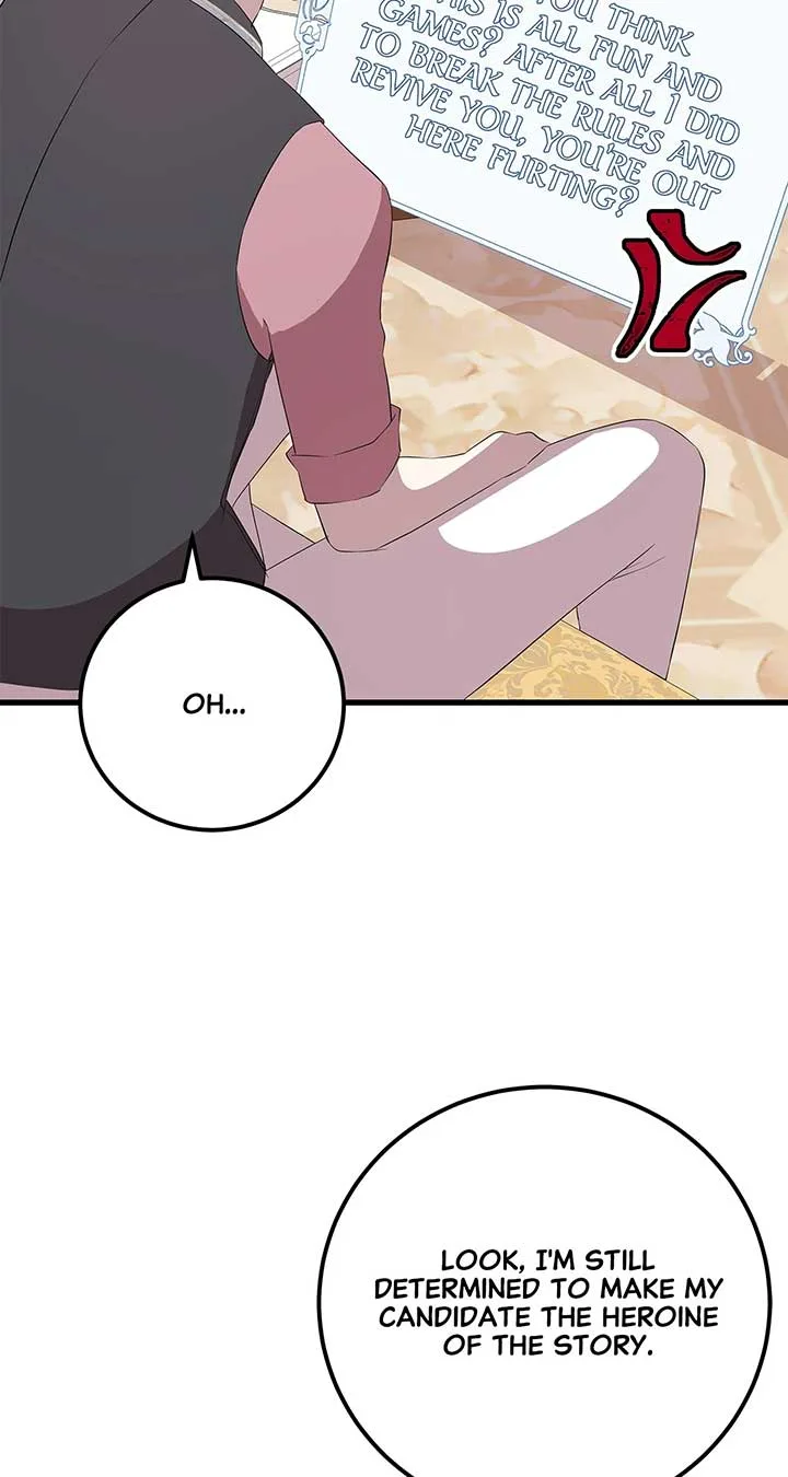 I Am Selling the Main Character’s Shares Chapter 83 page 81