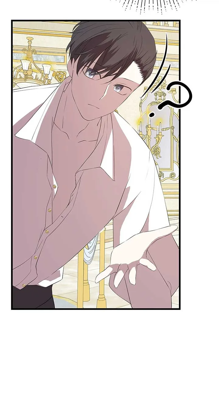 I Am Selling the Main Character’s Shares Chapter 80 page 69