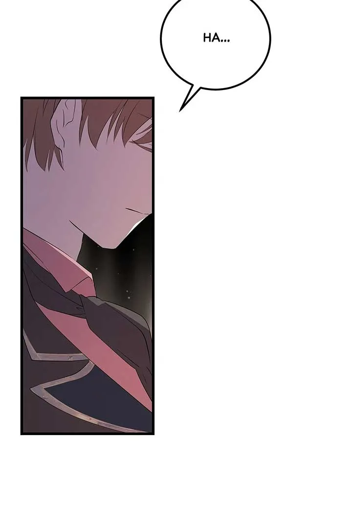 I Am Selling the Main Character’s Shares Chapter 83 page 62