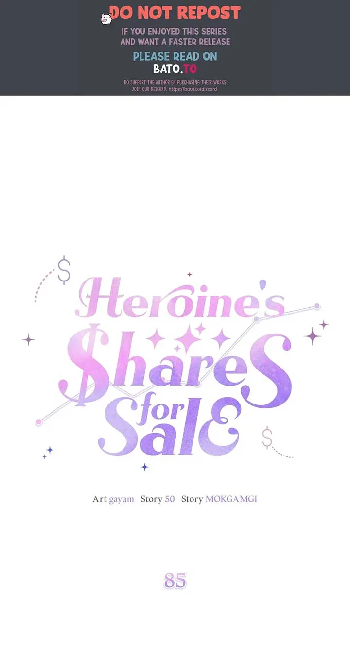 I Am Selling the Main Character’s Shares Chapter 85 page 2