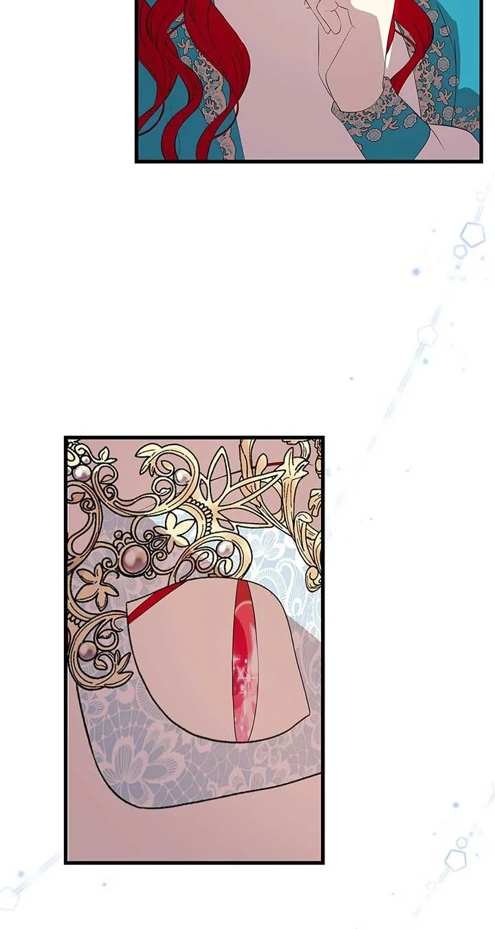 I Am Selling the Main Character’s Shares Chapter 85 page 21