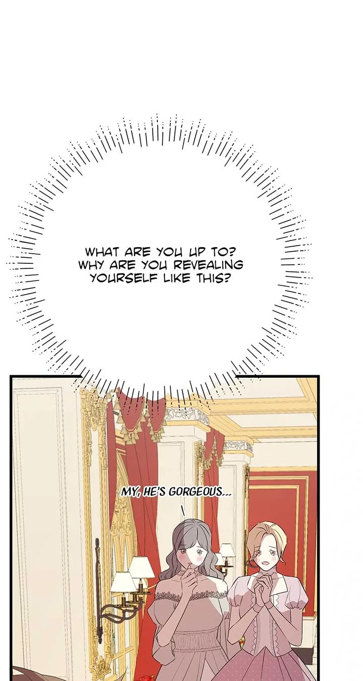 I Am Selling the Main Character’s Shares Chapter 85 page 26
