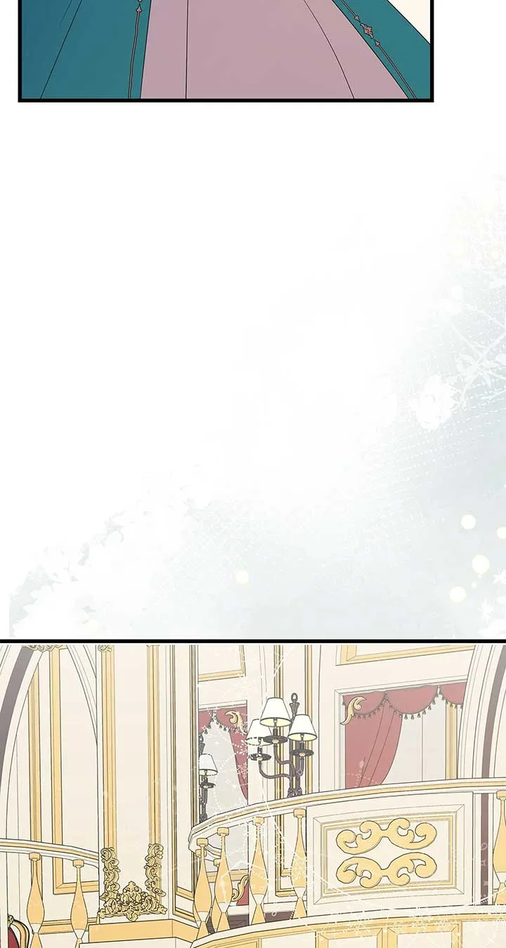 I Am Selling the Main Character’s Shares Chapter 85 page 12