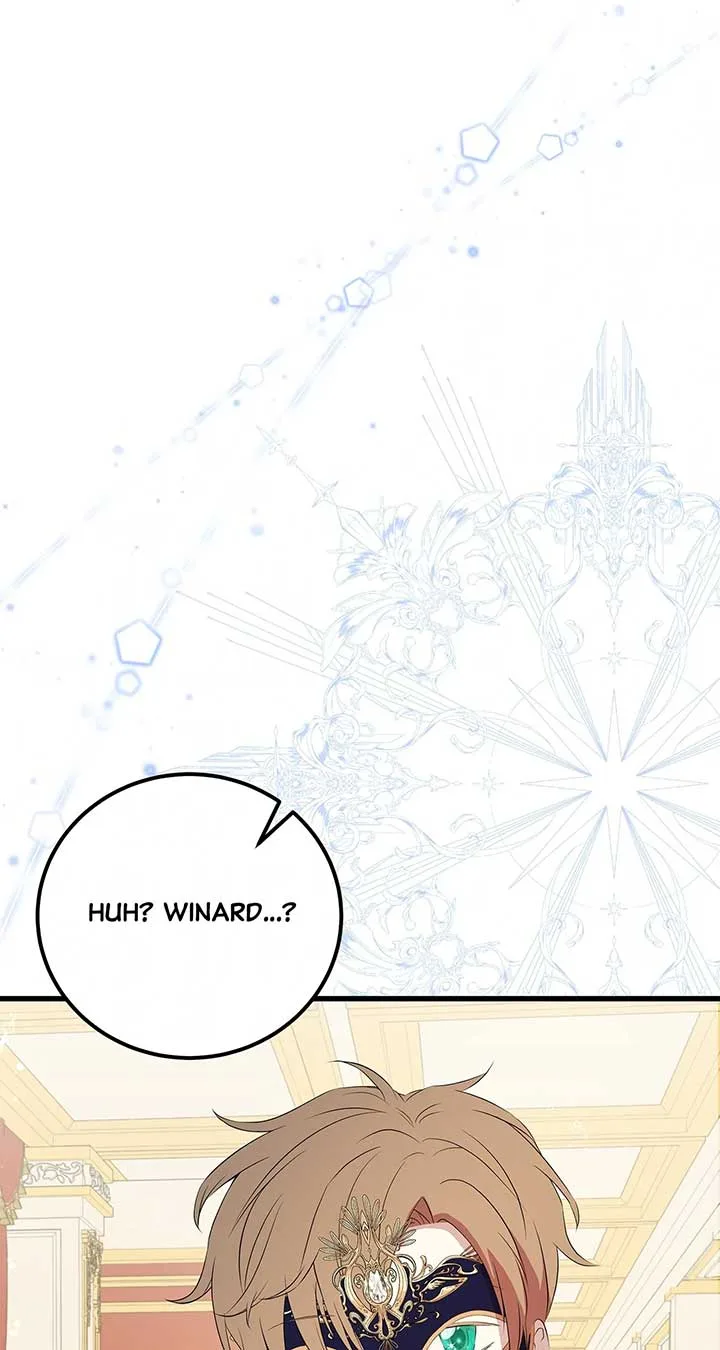 I Am Selling the Main Character’s Shares Chapter 85 page 22